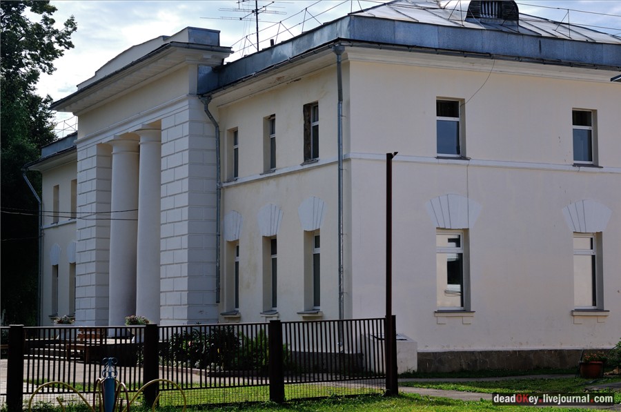 усадьба Алмазово