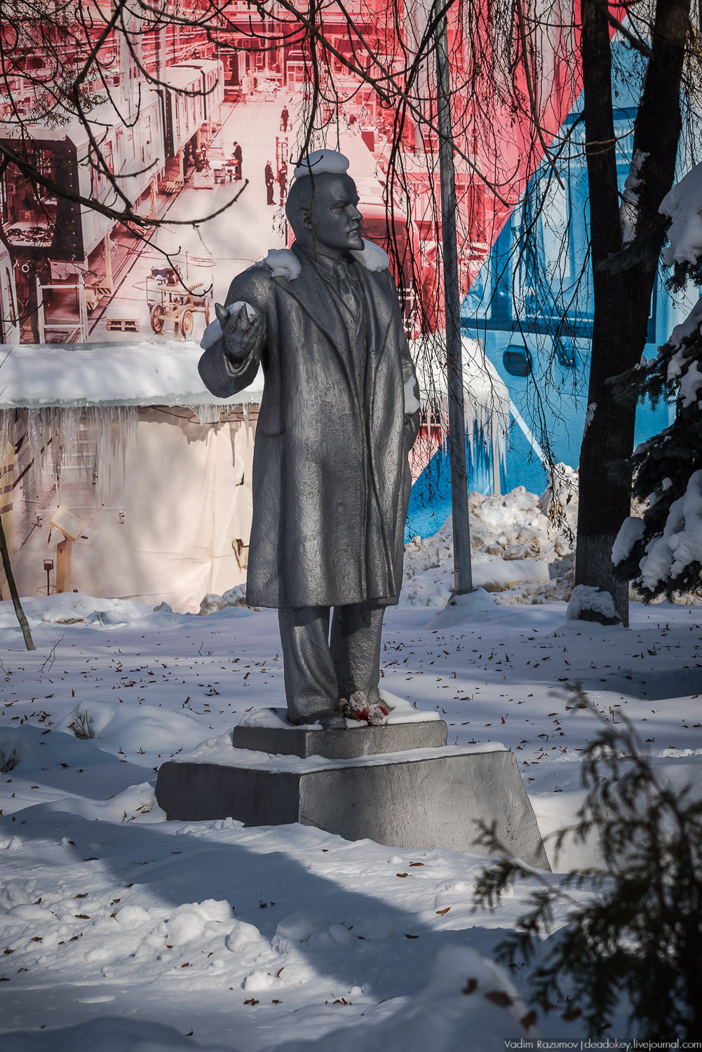 Метровагонмаш, Мытищи