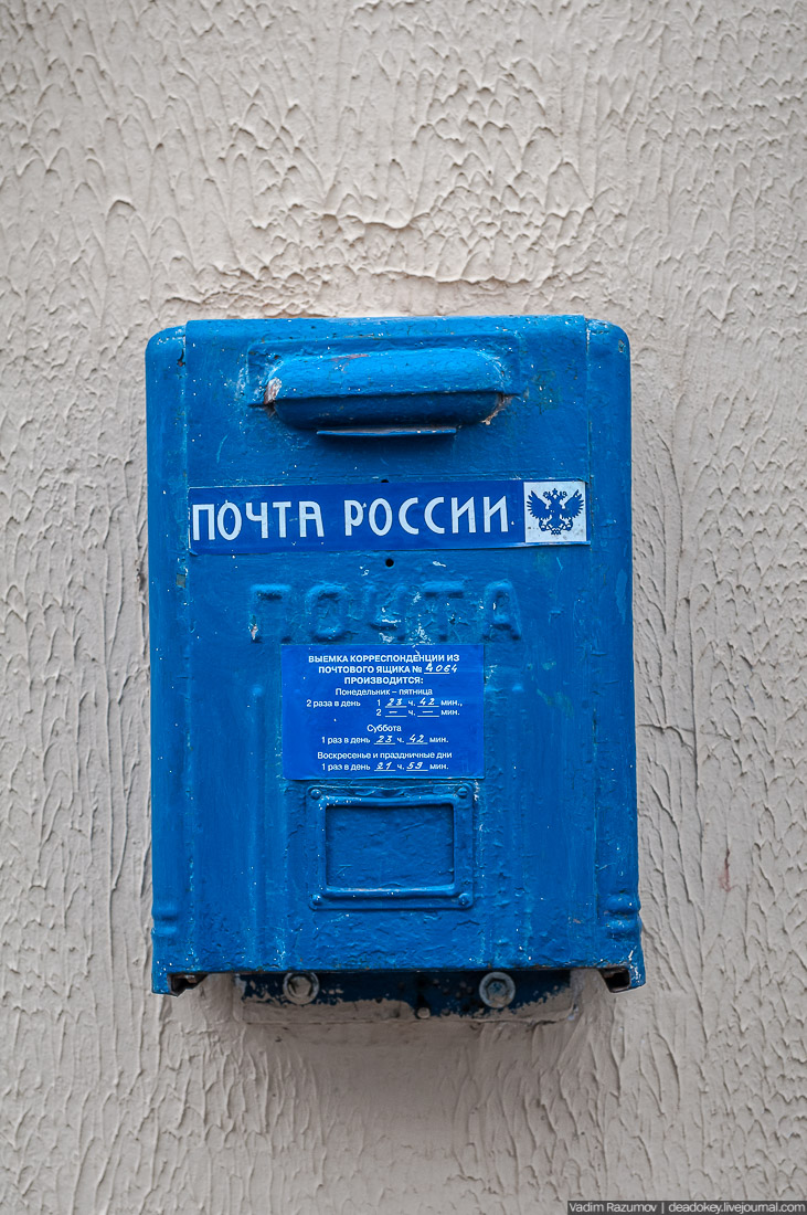 МКЖД. Возвращение истории. Жилой комплекс 5 Района Курской железной дороги.