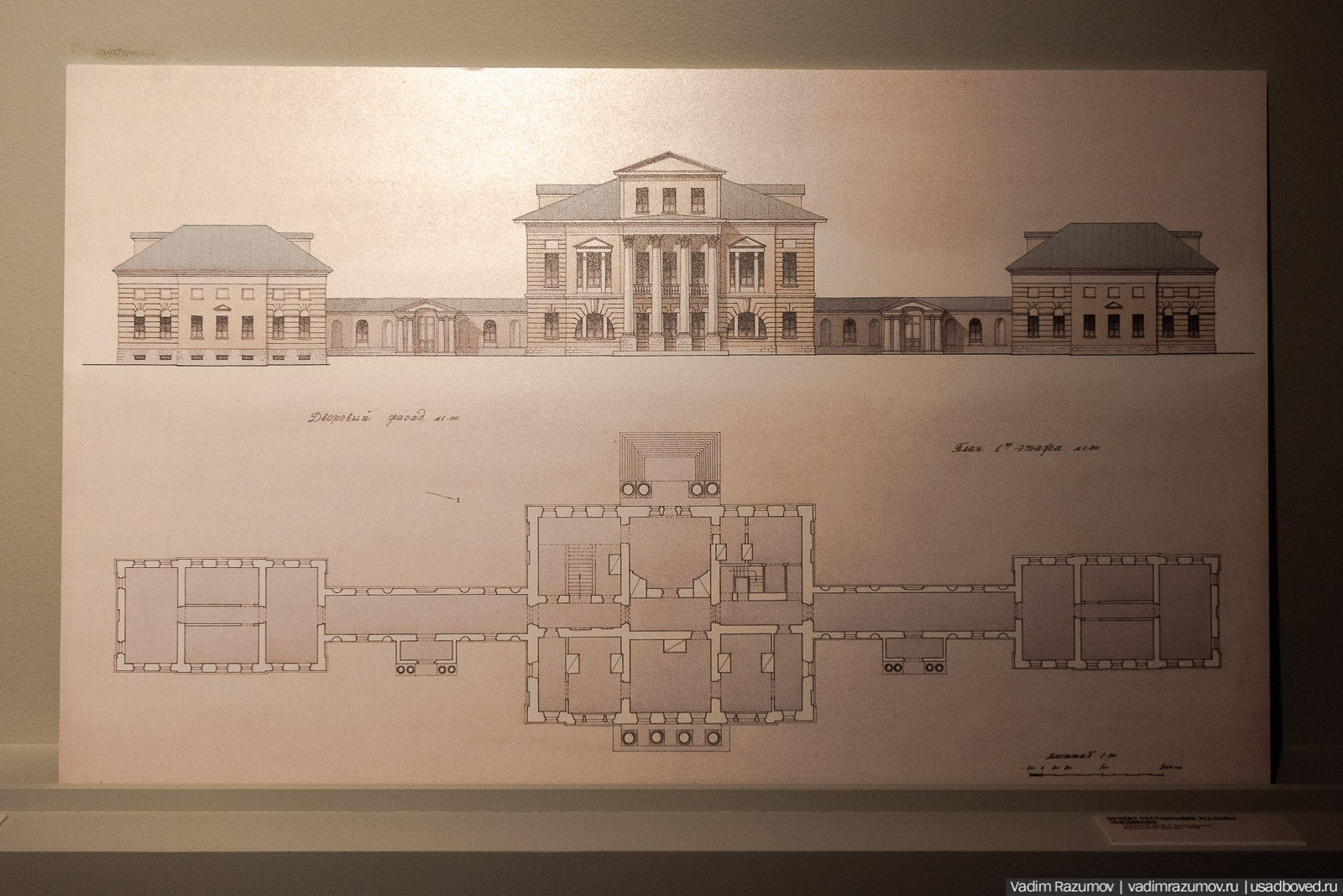 Выставка Возвращение в усадьбу. Новый Иерусалим, Истра