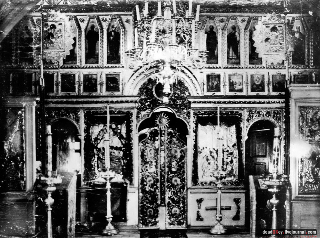 усадьба Архангельское-Тюриково, книга Храм Успения Пресвятой Богородицы