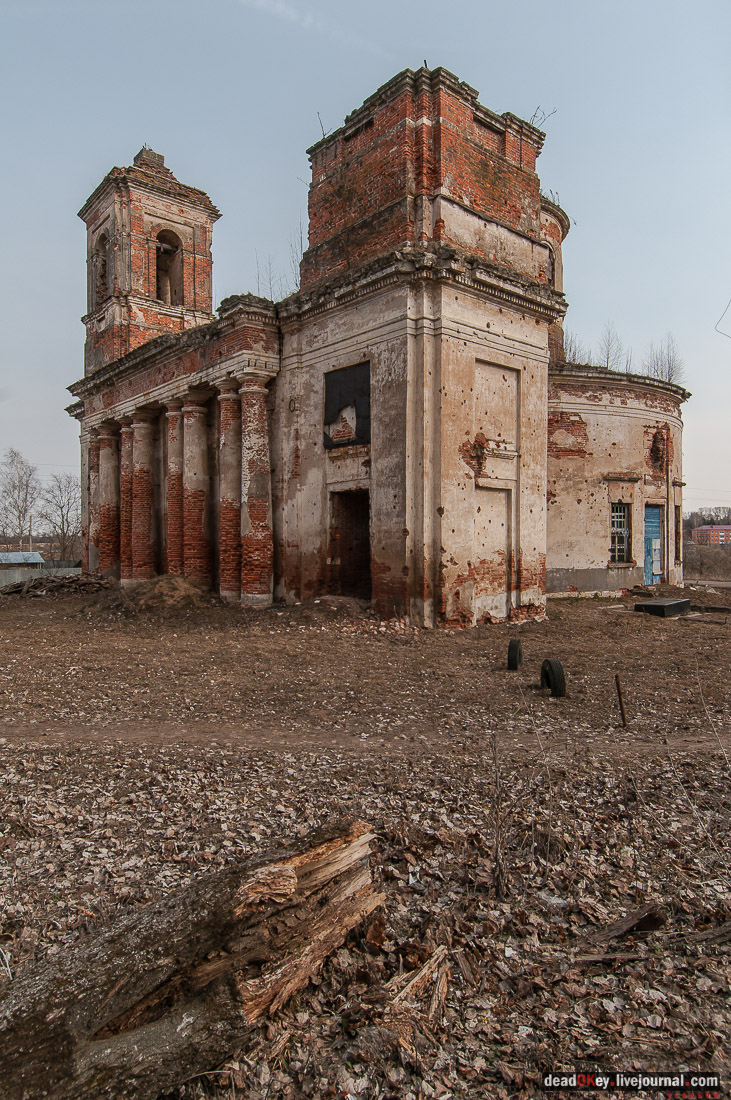 усадьба Ивановское-Безобразово