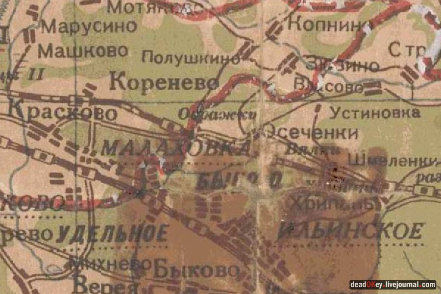 усадьба Зюзино