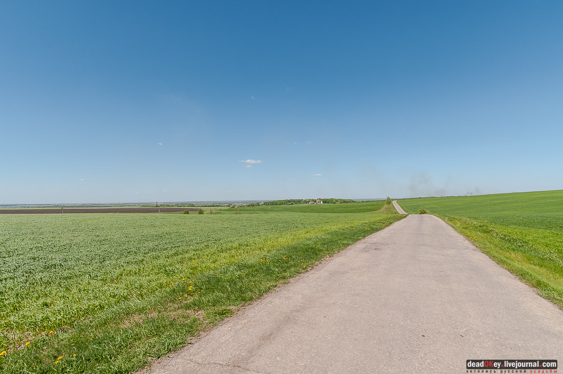 Усадьба Красное