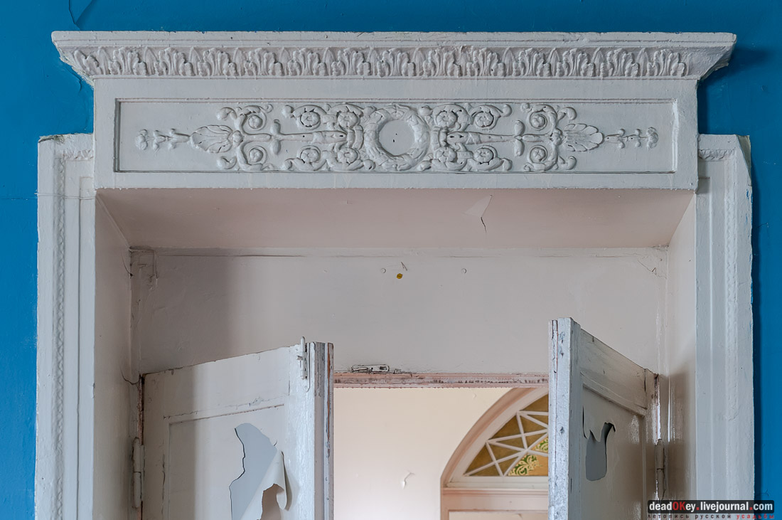 Усадьба Любвино