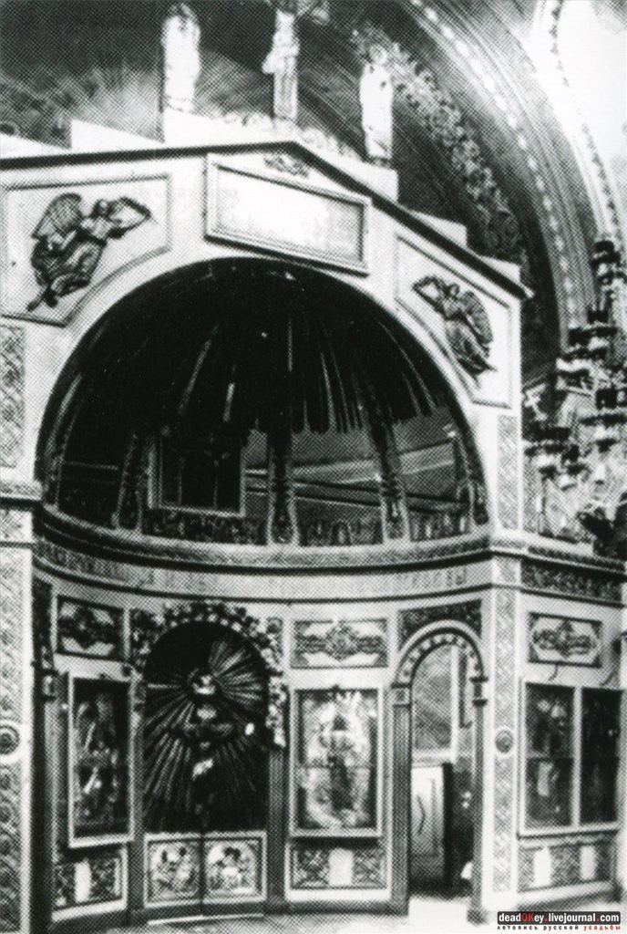 усадьба Глинки