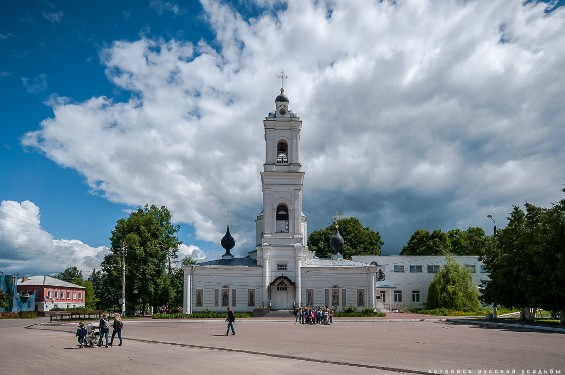 Усадебный экспресс. Таруса.
