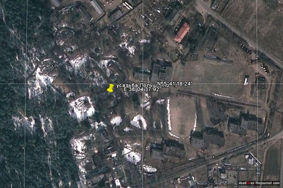 усадьба Полушкино