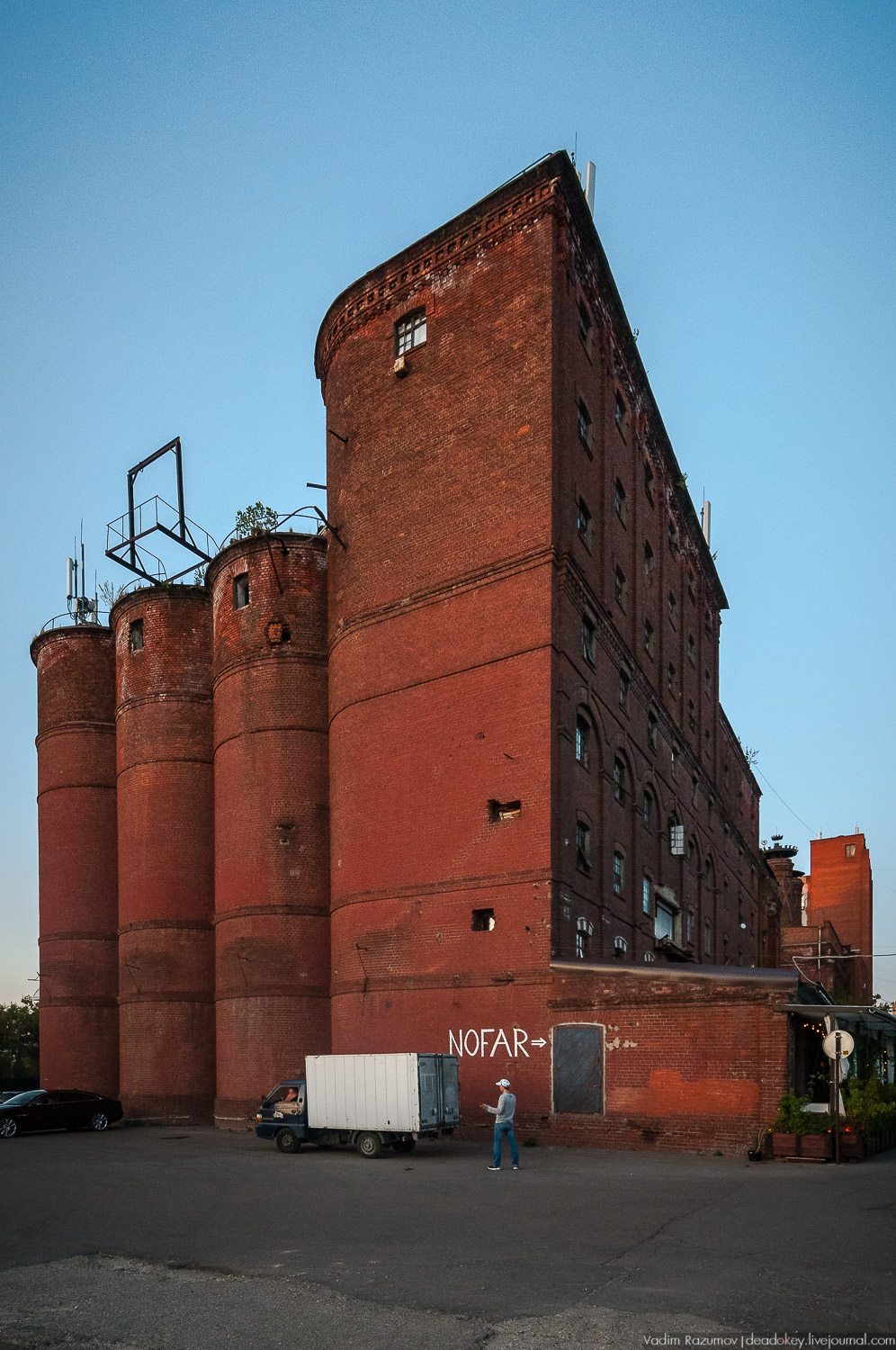 Бадаевский пивзавод, город Москва