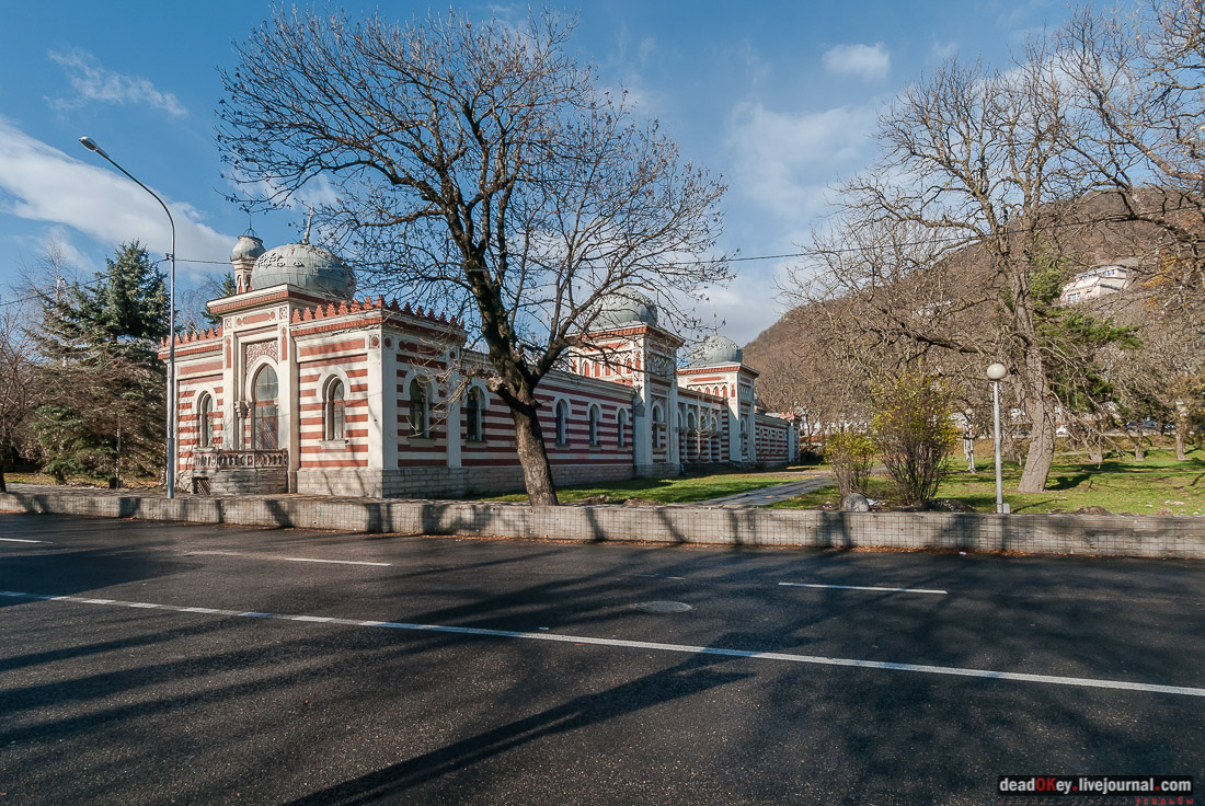 Островские ванны, г. Железноводск