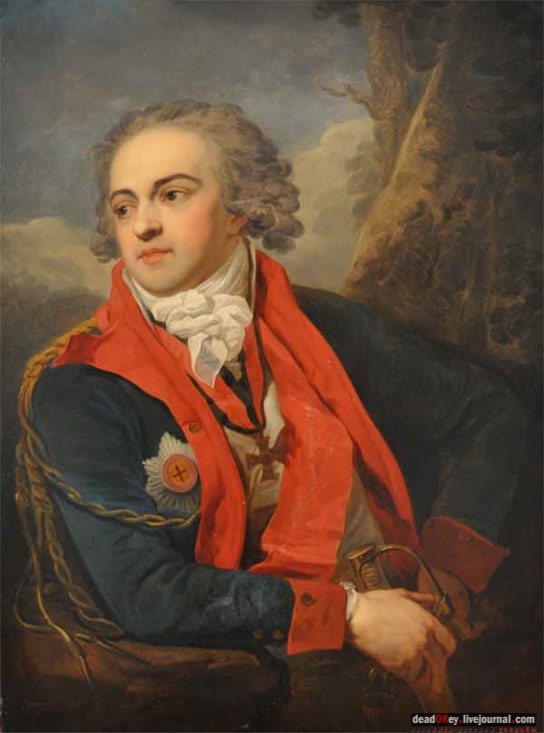 усадьба Ольгово