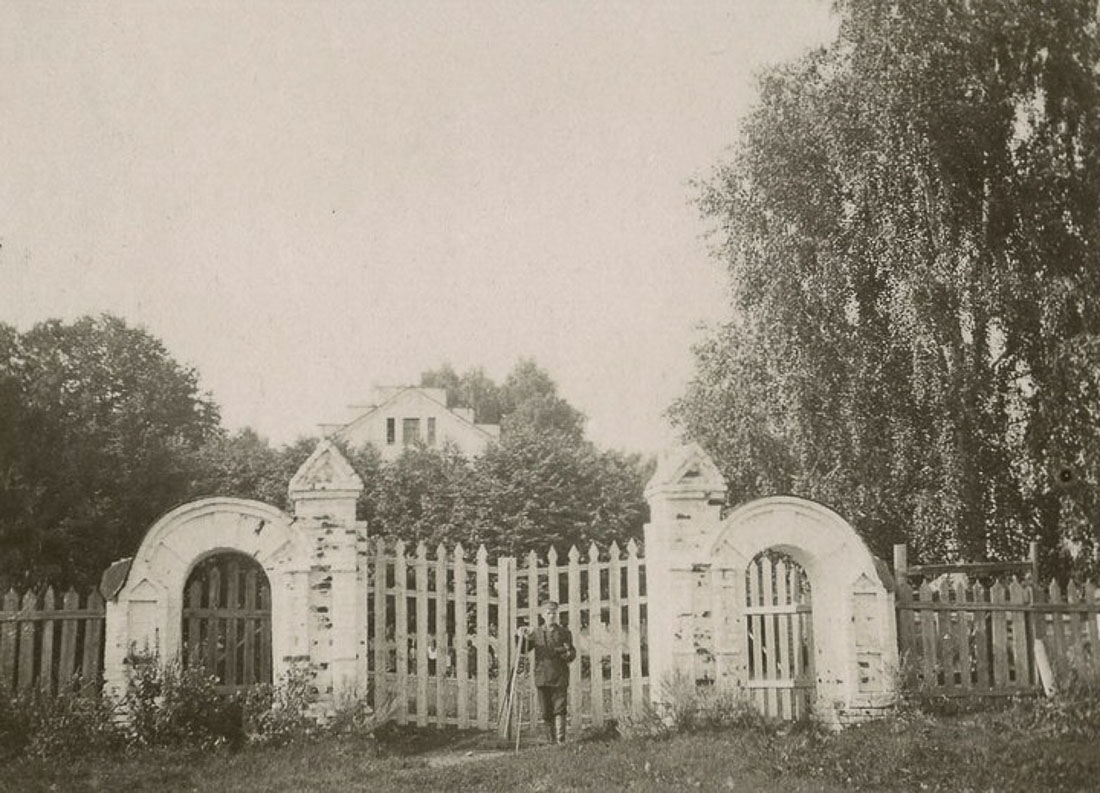 усадьба Дорожаево