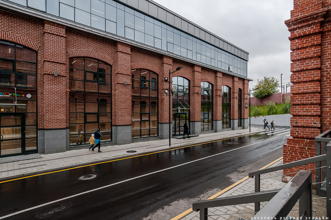 АРМА завод, г. Москва