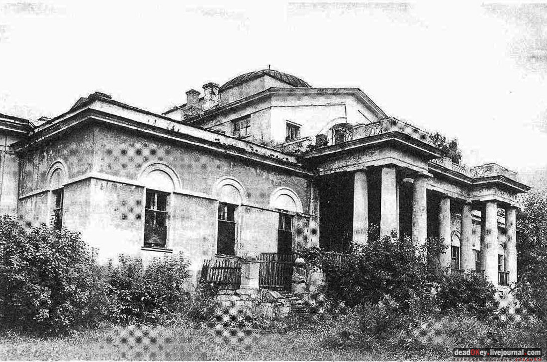 усадьба Студеные Ключи