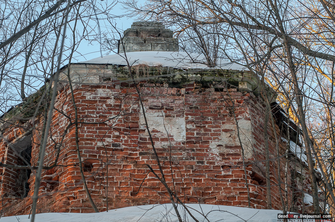 усадьба Удино