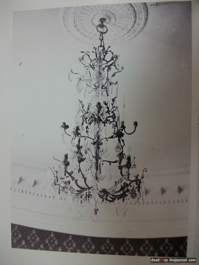 усадьба Михайловское