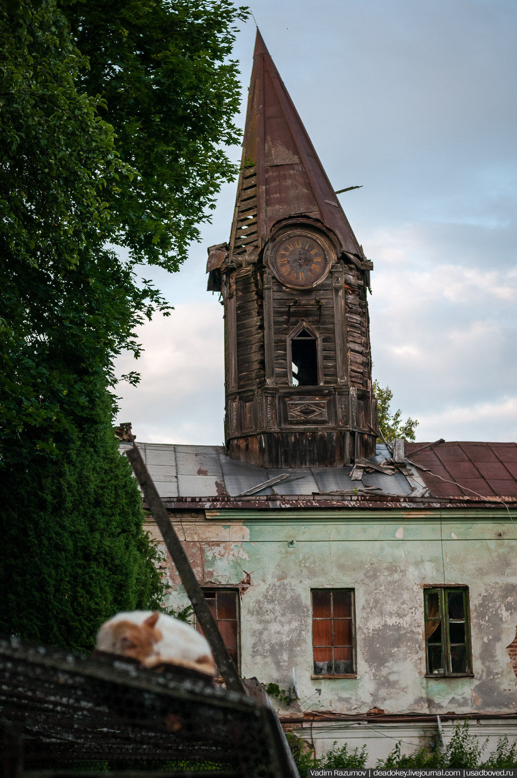 Усадьба Виноградово, Москва, башня дома Германа