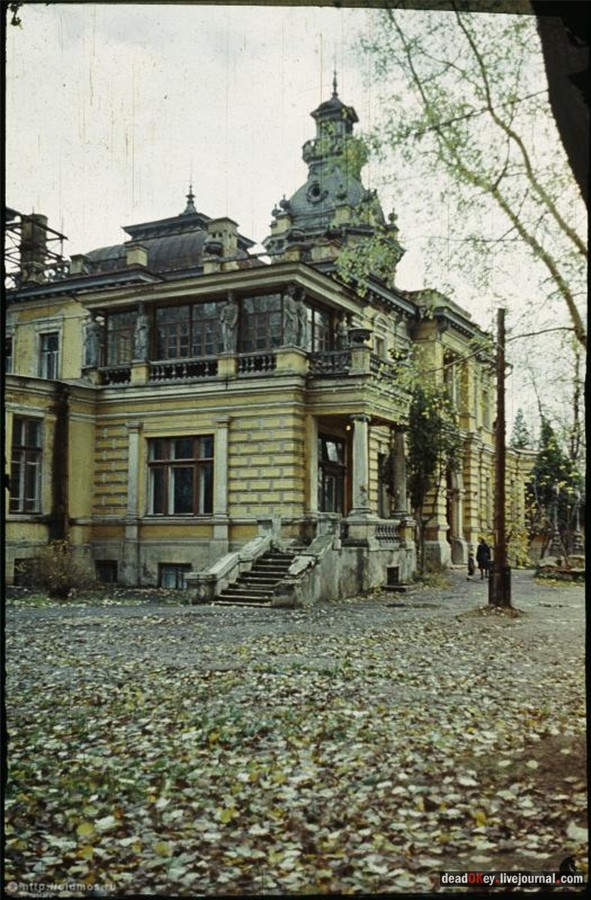 усадьба Грачевка (Ховрино)