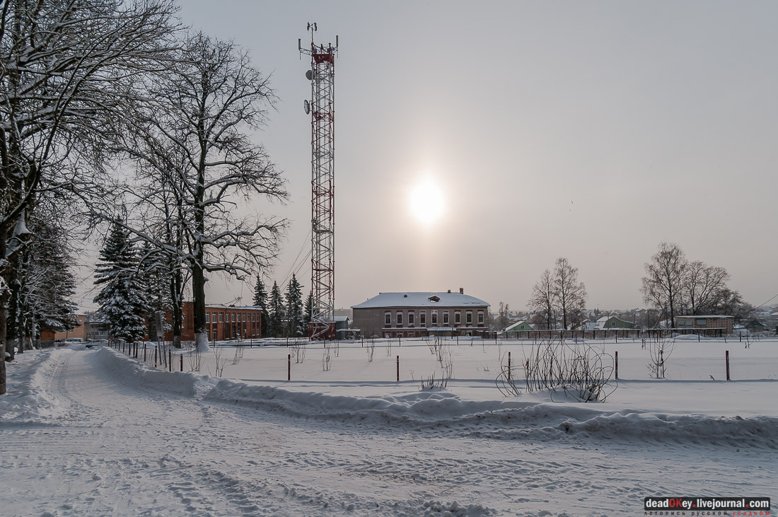 усадьба Шарапово