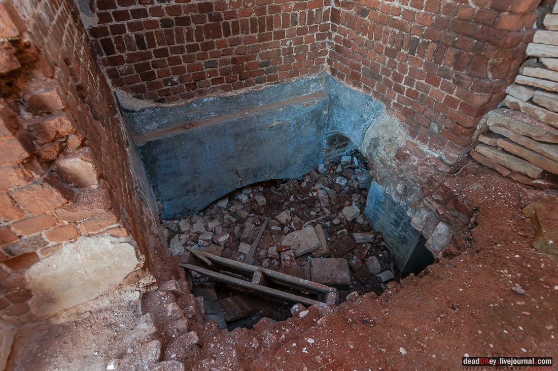 усадьба Вешеловка (Вешаловка)