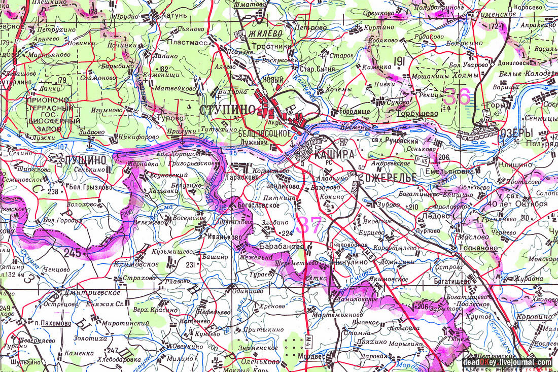 усадьба Зендиково