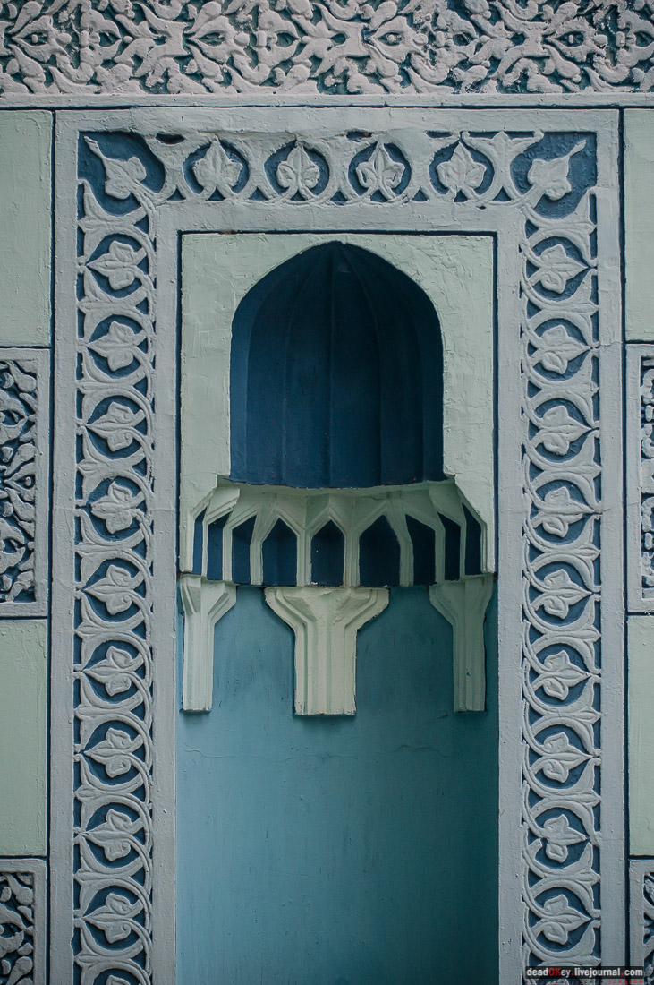 усадьба дворец Дюльбер великого князя Петра Николаевича