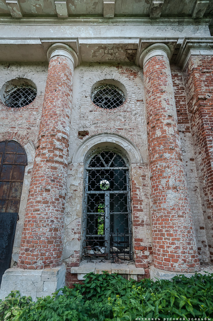 усадьба Аксиньино, Тульская область, Веневский район