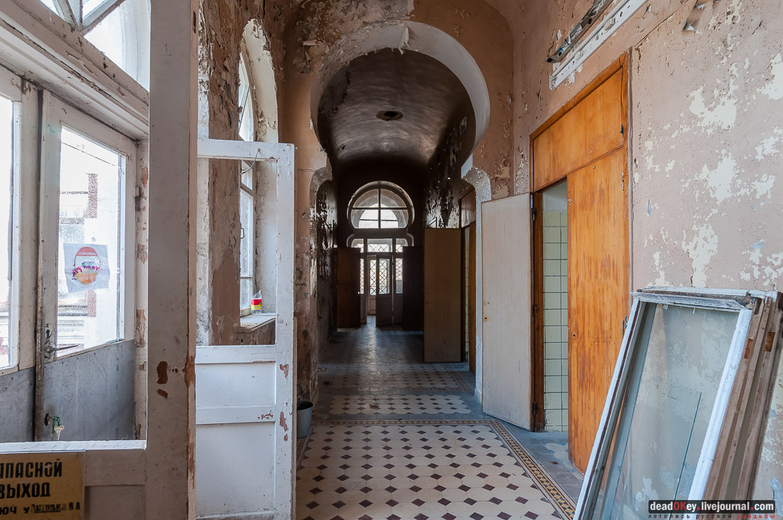 Островские ванны, г. Железноводск