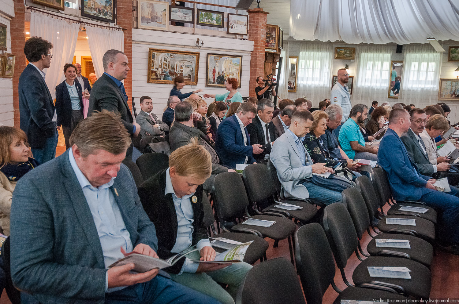 Форум владельцев усадеб в Середниково, 17 июля 2019 года