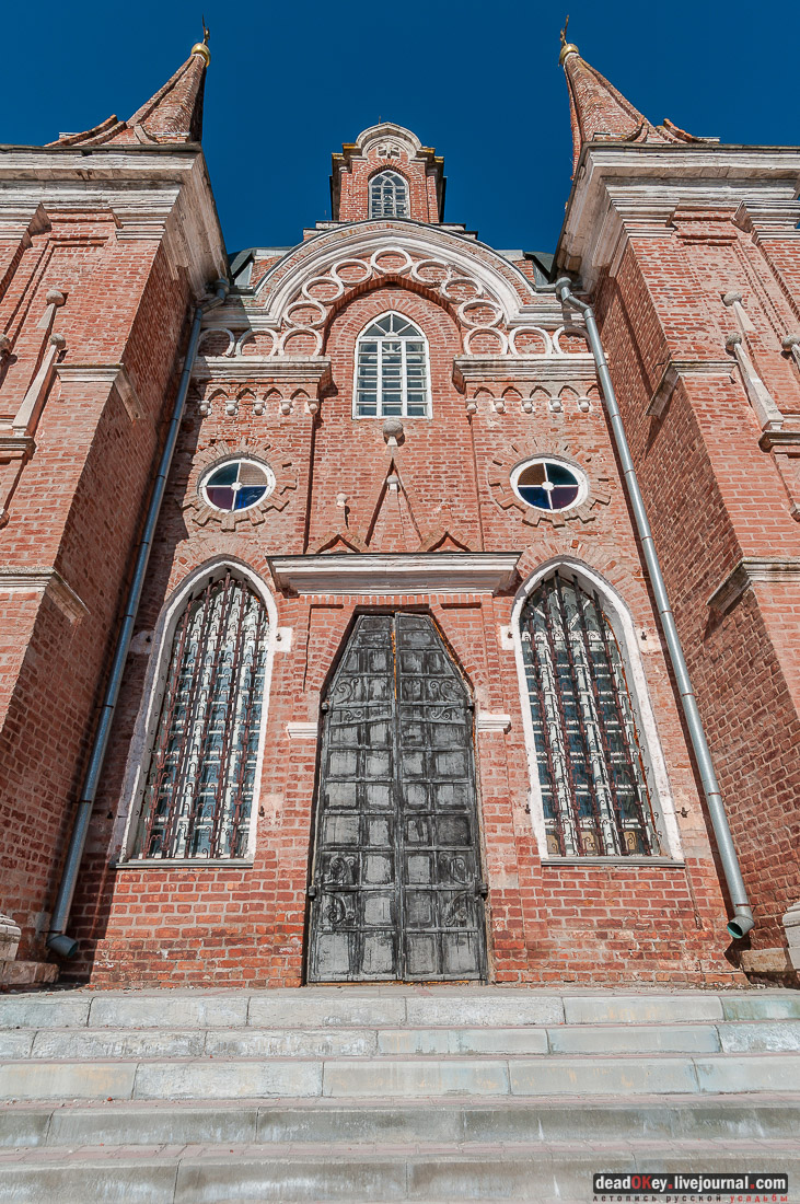 усадьба Вешеловка (Вешаловка)