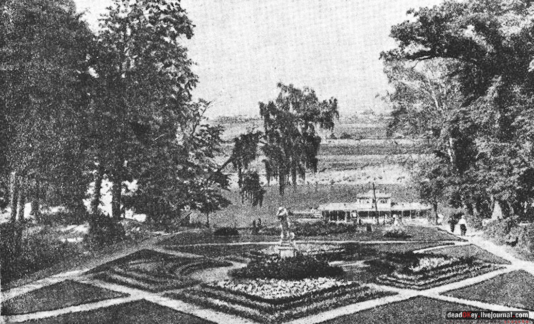 усадьба Кунцево