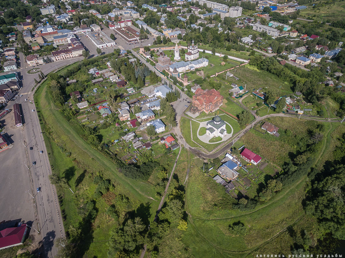 усадьба Мещерское