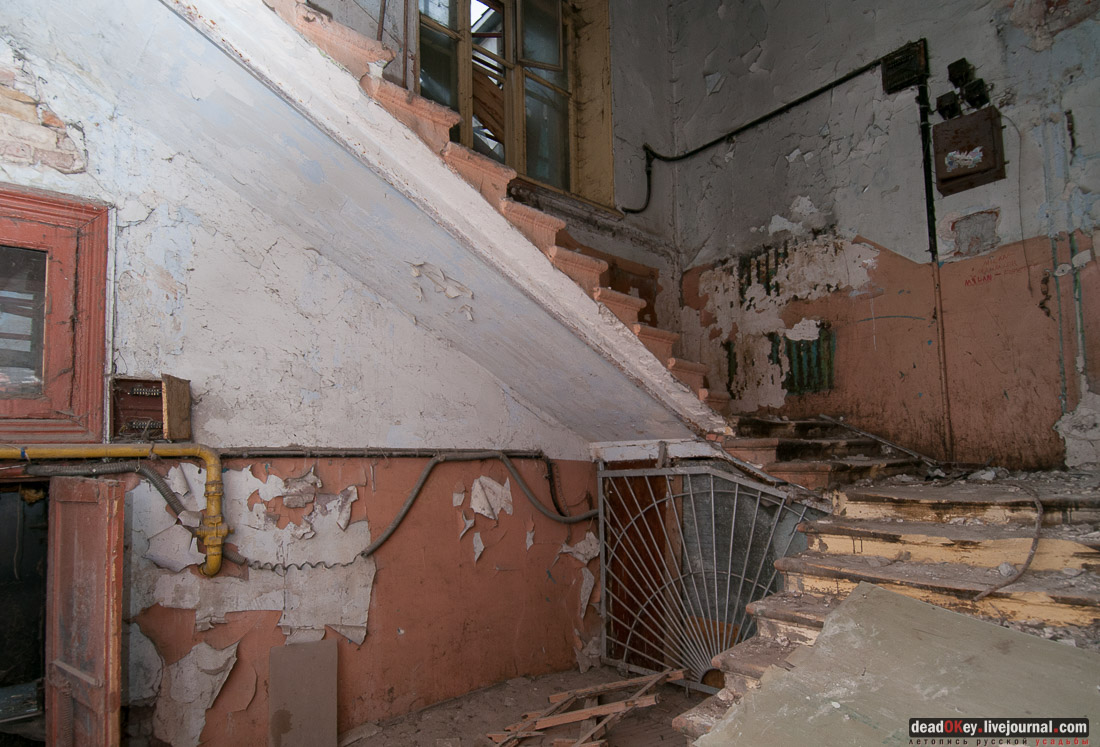 Палаты Гурьевых, Потаповский переулок дом 6