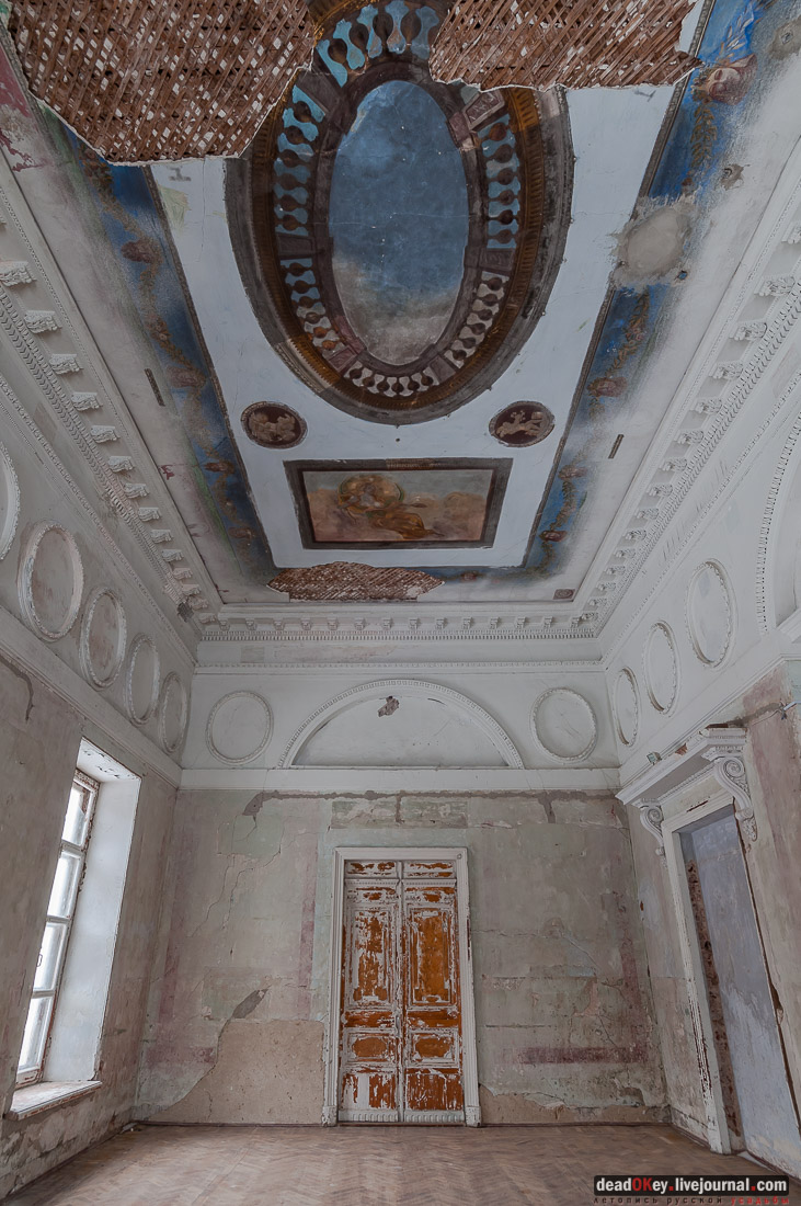 усадьба Знаменское-Раек