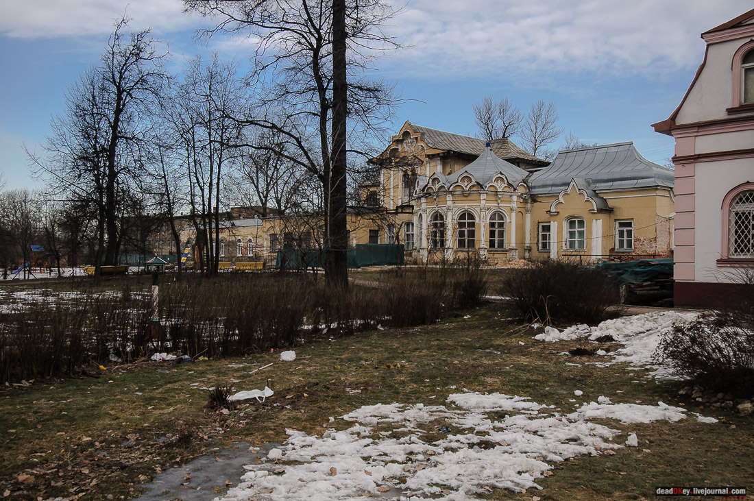 усадьба Алтуфьево