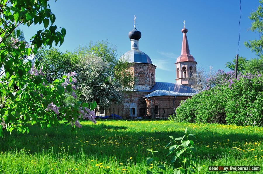 усадьба Троицкое
