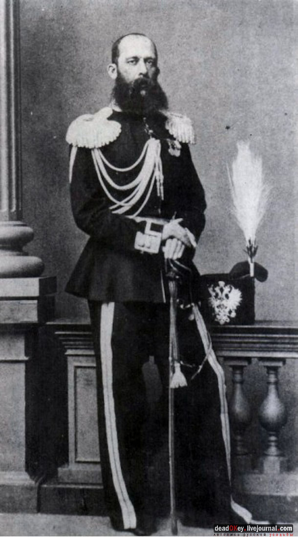 усадьба Середниково