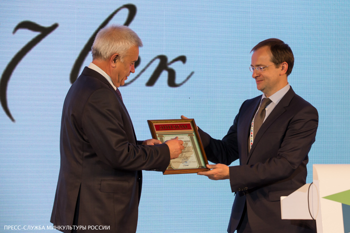 Премия АУИПИК, Алекперов и Мединский