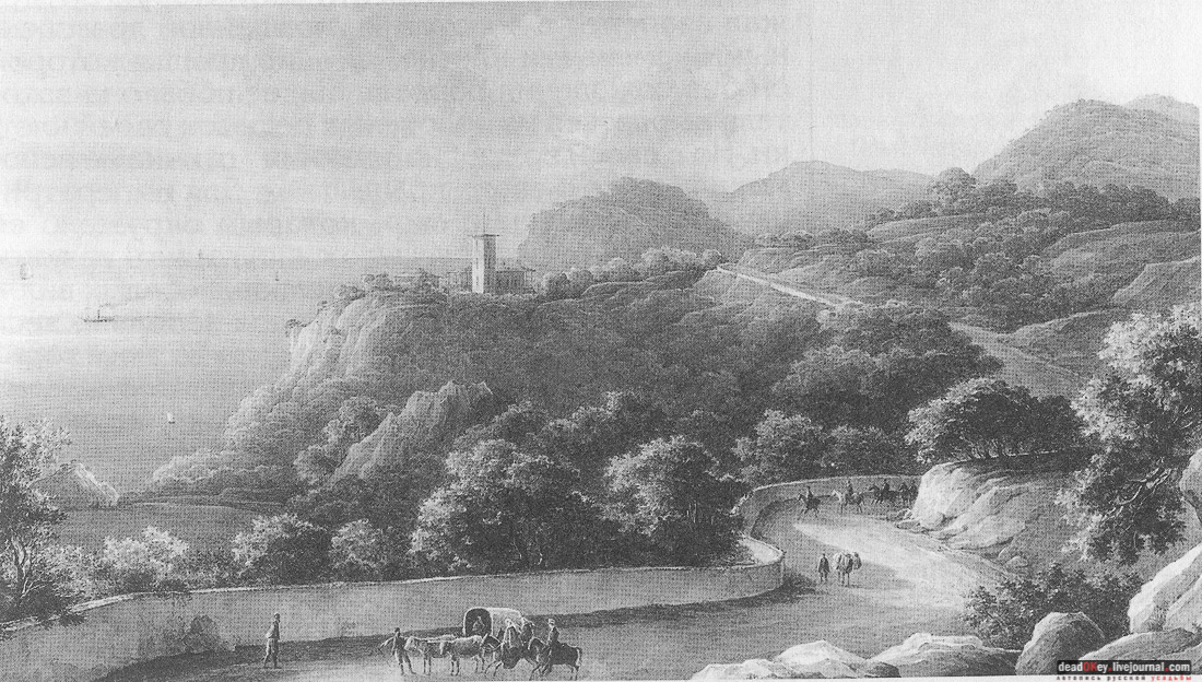 усадьба Ореанда (Нижняя Ореанда, Крым)