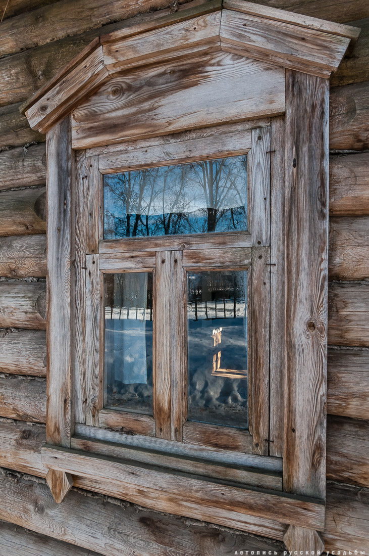 усадьба Константиново