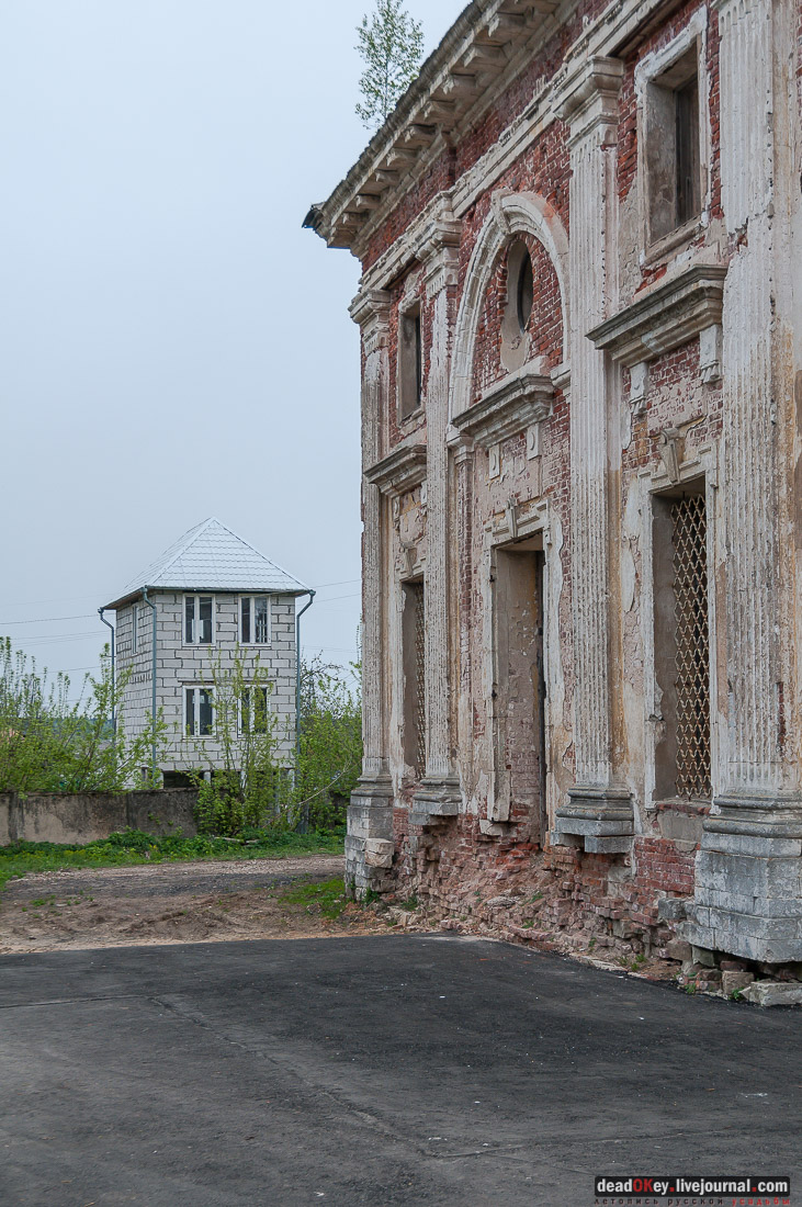 Петровское-Алабино