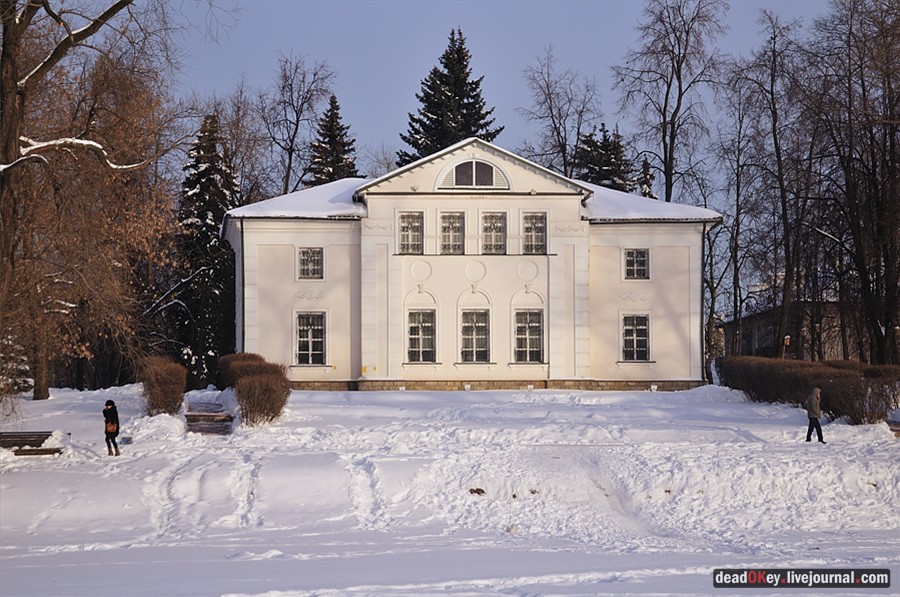 усадьба Белая Дача