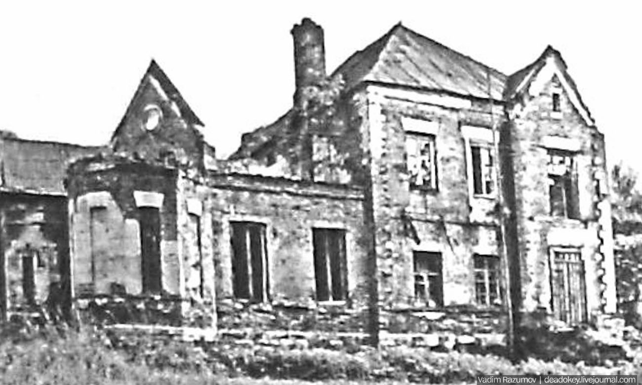 Усадьба Сенницы