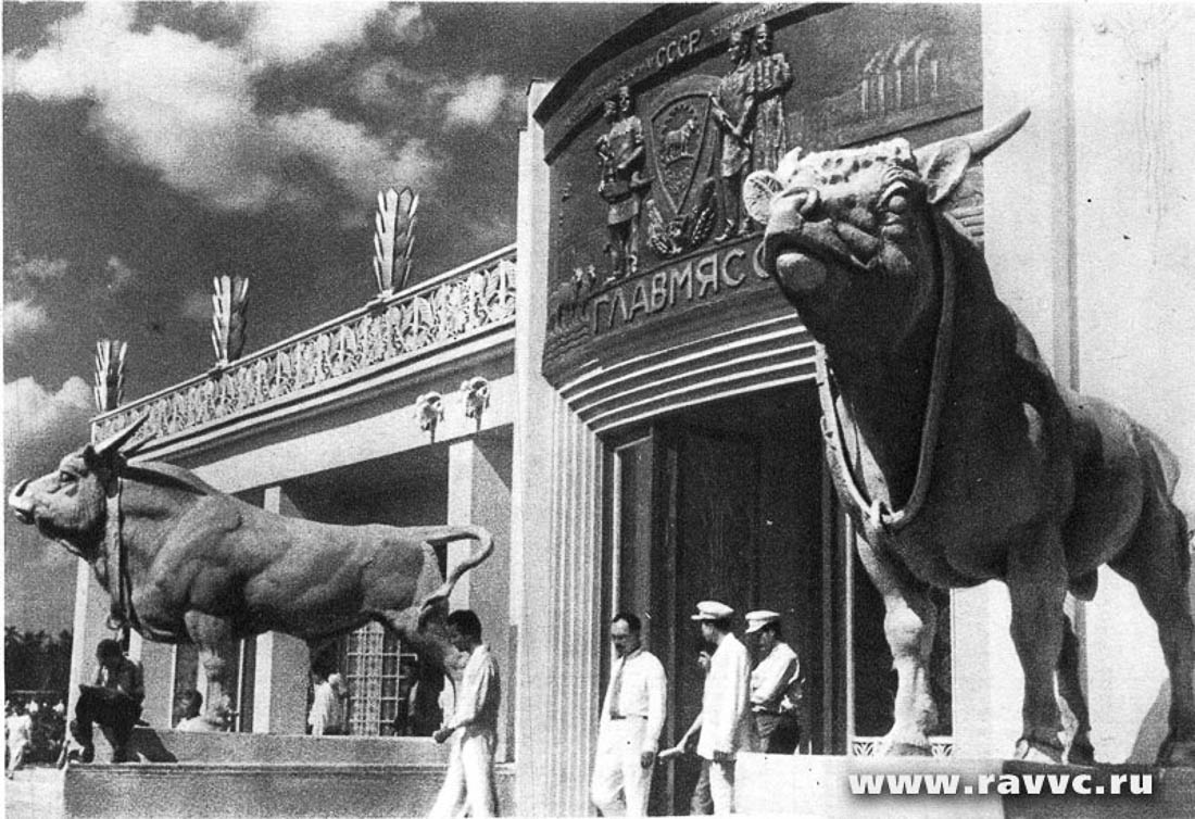 ВДНХ. Павильон №51 Мясная промышленность (Главмясо)