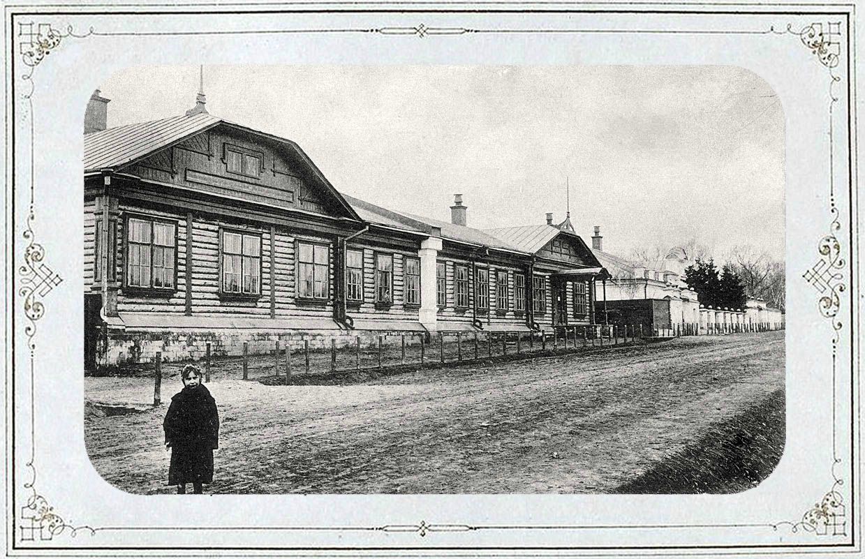 Богородицк, старые архивные фотографии