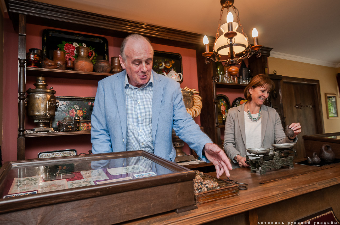 Саймон Меррей в России