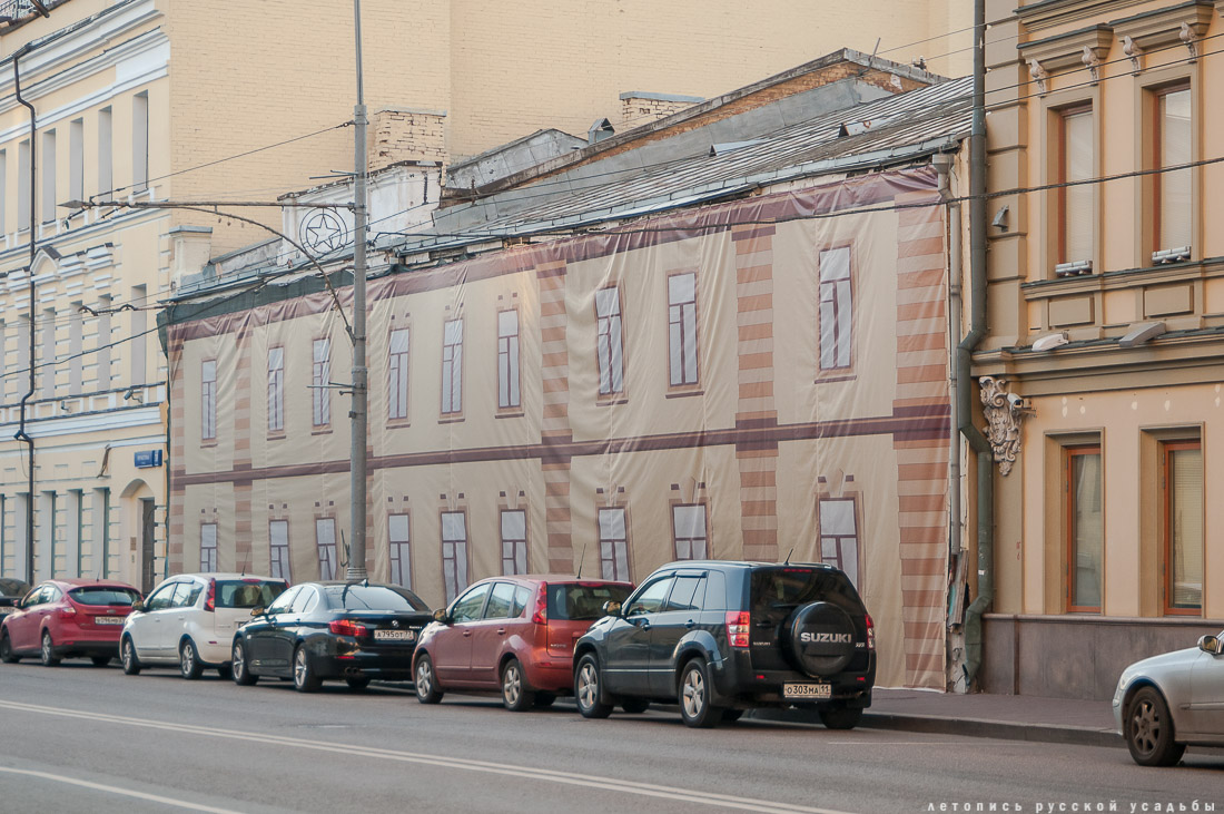 Летопись Русской Усадьбы. Новости недели