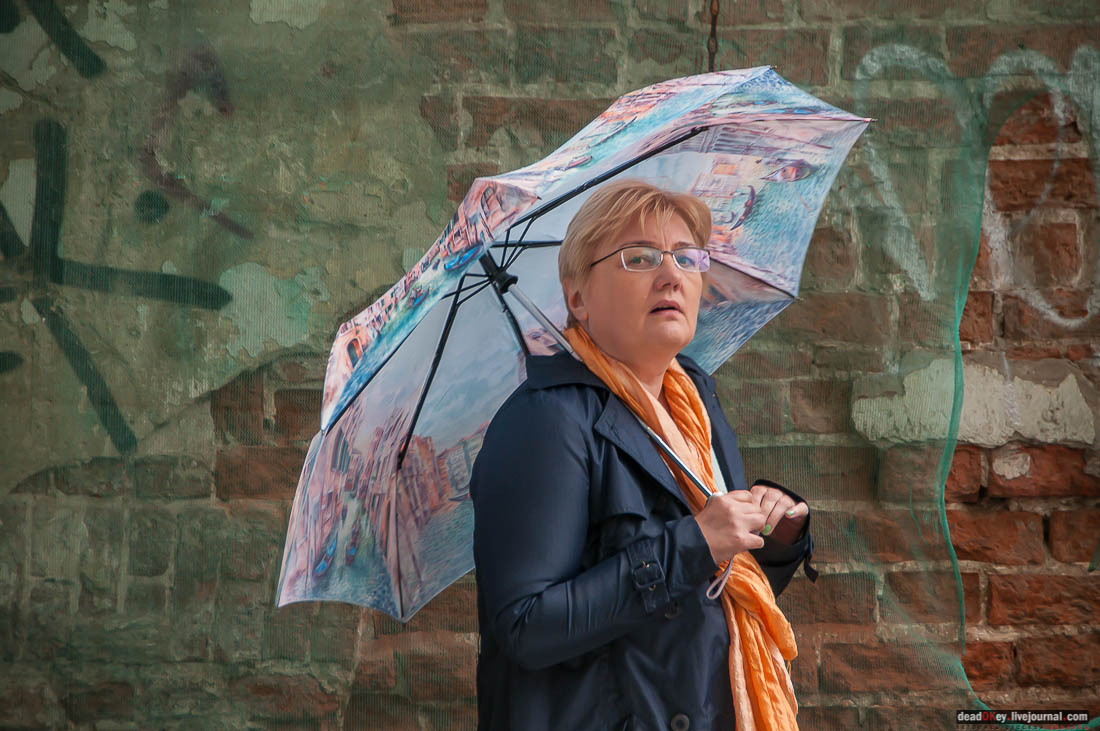 Архнадзор. Ночь в музее.