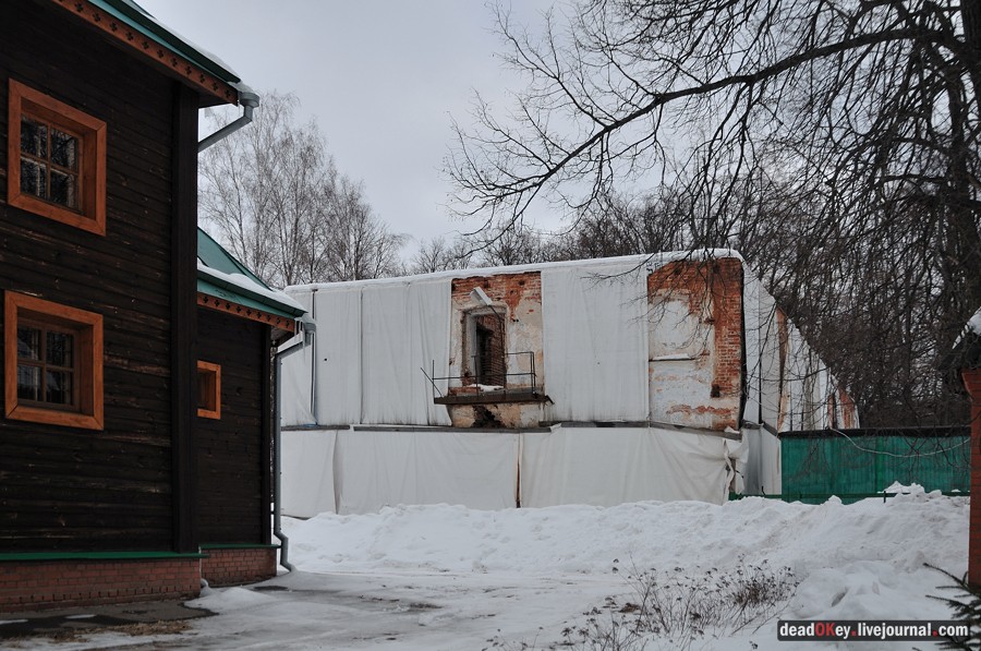 усадьба Милюково