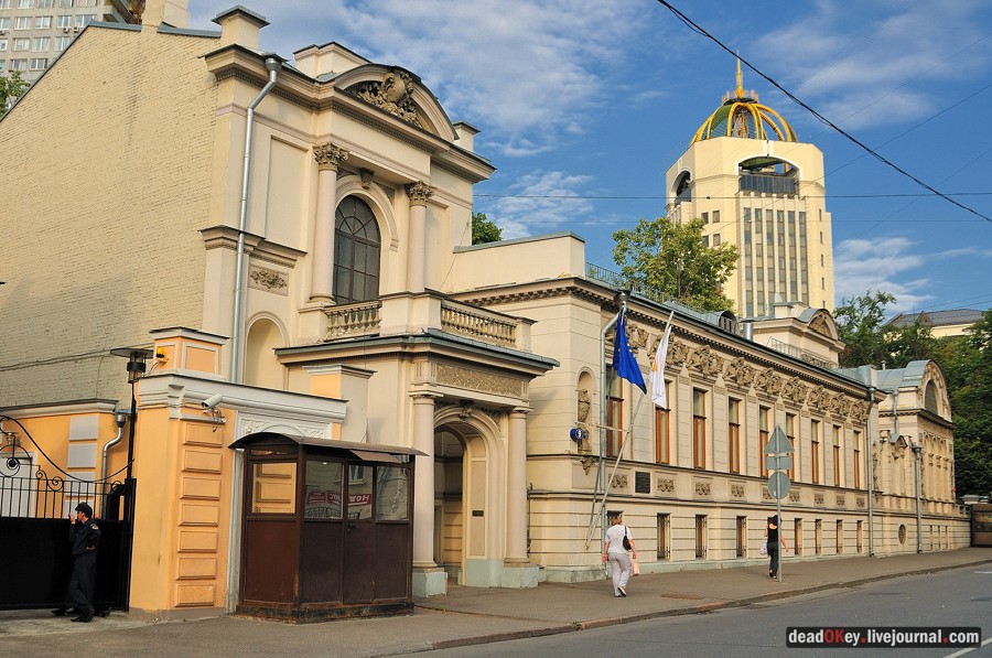 усадьба ул. Поварская д.7, усадьба Казакова-Дункер-Цейтлин